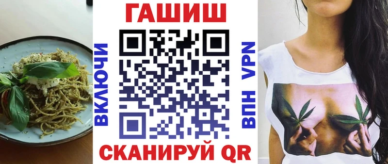 Еда ТГК марихуана  Ишимбай 