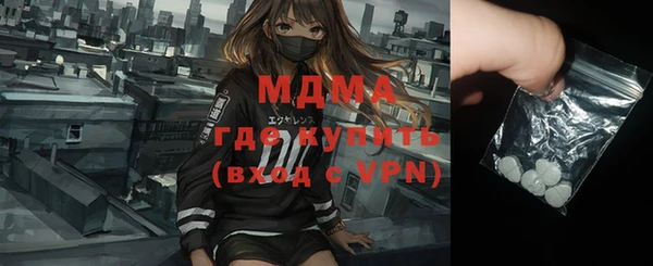 прущие крисы Валуйки