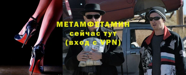 кокаин колумбия Каменка