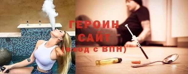 кокаин колумбия Каменка