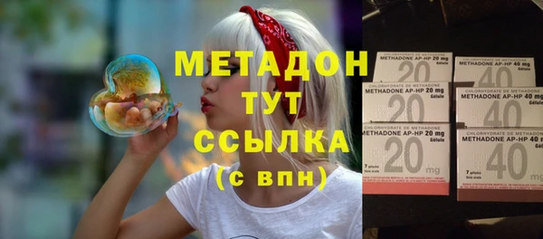 ешки Валдай