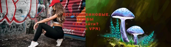меф VHQ Каменногорск