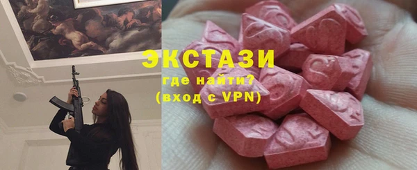 герыч Сатка