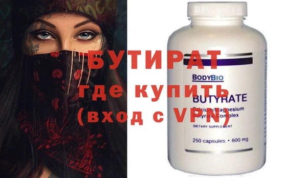 mix Сафоново