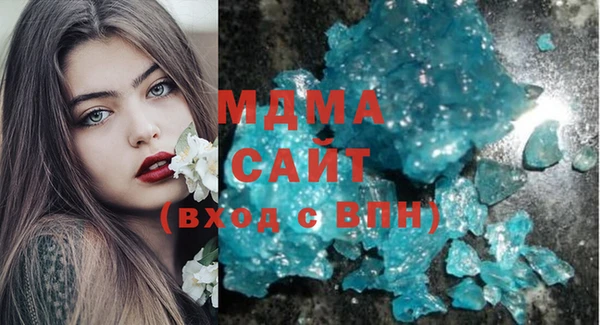 кокаин колумбия Каменка