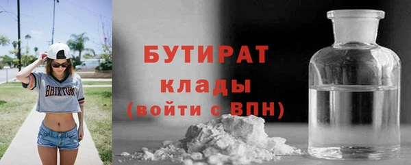 кокаин колумбия Каменка