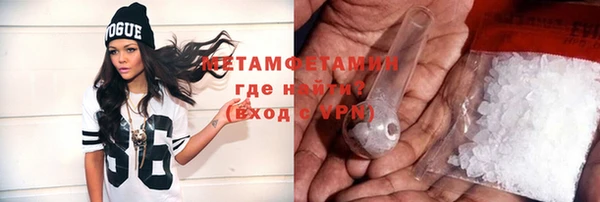 не бодяженный Ростов