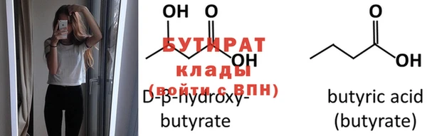 кокаин колумбия Каменка