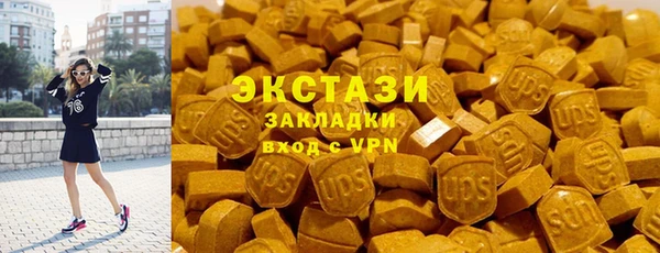 не бодяженный Ростов