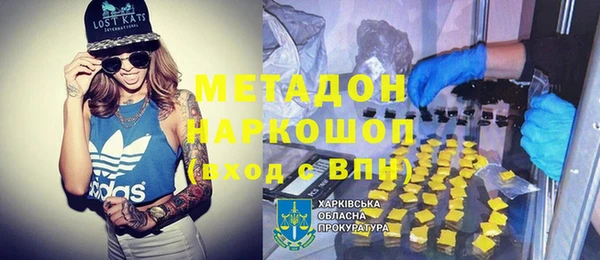mix Сафоново