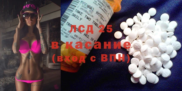 mix Сафоново