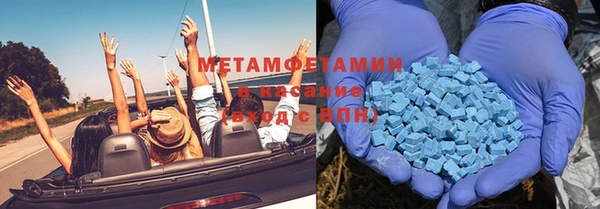 mix Сафоново