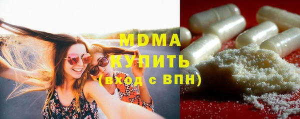 прущие грибы Майский