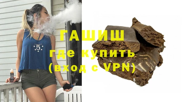 меф VHQ Каменногорск