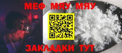 экстази Кунгур