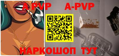 экстази Кунгур