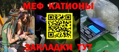 бутик Кулебаки