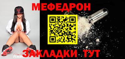 экстази Кунгур