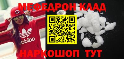 бутик Кулебаки