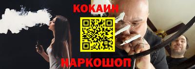 экстази Кунгур