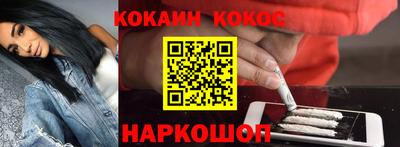 стафф Кумертау