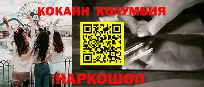 экстази Кунгур
