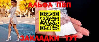 бутик Кулебаки