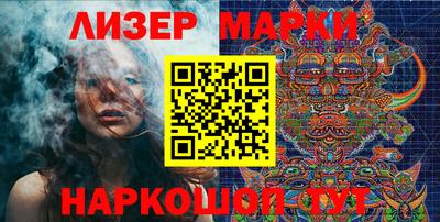 экстази Кунгур