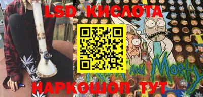 бутик Кулебаки