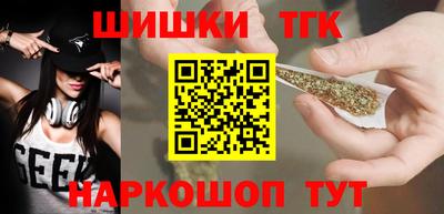 бутик Кулебаки
