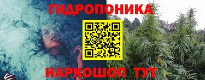 стафф Кумертау