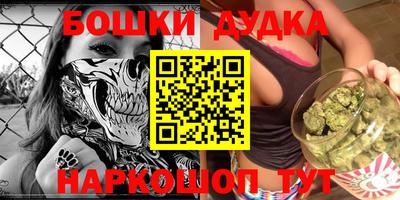 экстази Кунгур