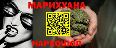 бутик Кулебаки