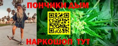 стафф Кумертау