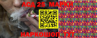 стафф Кумертау