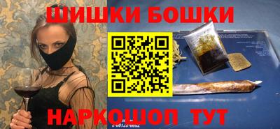 экстази Кунгур