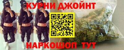 экстази Кунгур