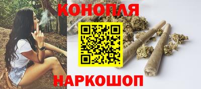 экстази Кунгур