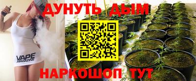 стафф Кумертау