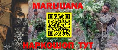 стафф Кумертау