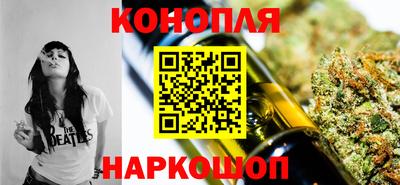 бутик Кулебаки