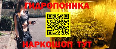бутик Кулебаки