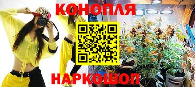 стафф Кумертау