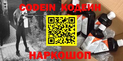 экстази Кунгур