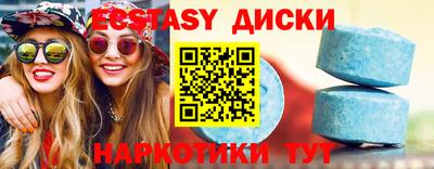 стафф Кумертау