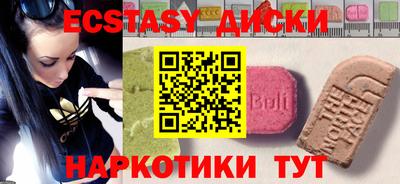 бутик Кулебаки