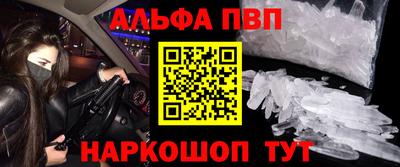 бутик Кулебаки