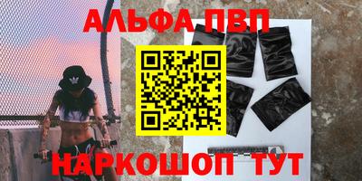 экстази Кунгур