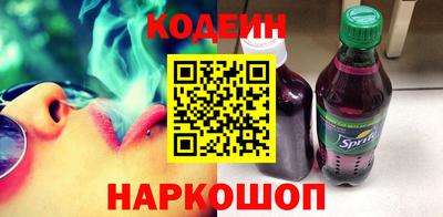 экстази Кунгур