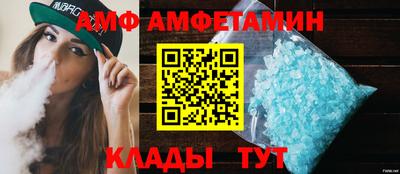 экстази Кунгур